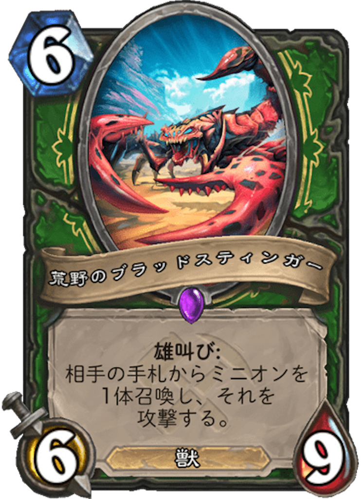 f:id:usetam:20190720114453p:image