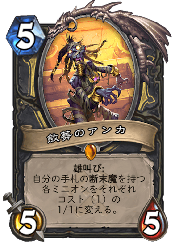 f:id:usetam:20190723104355p:image