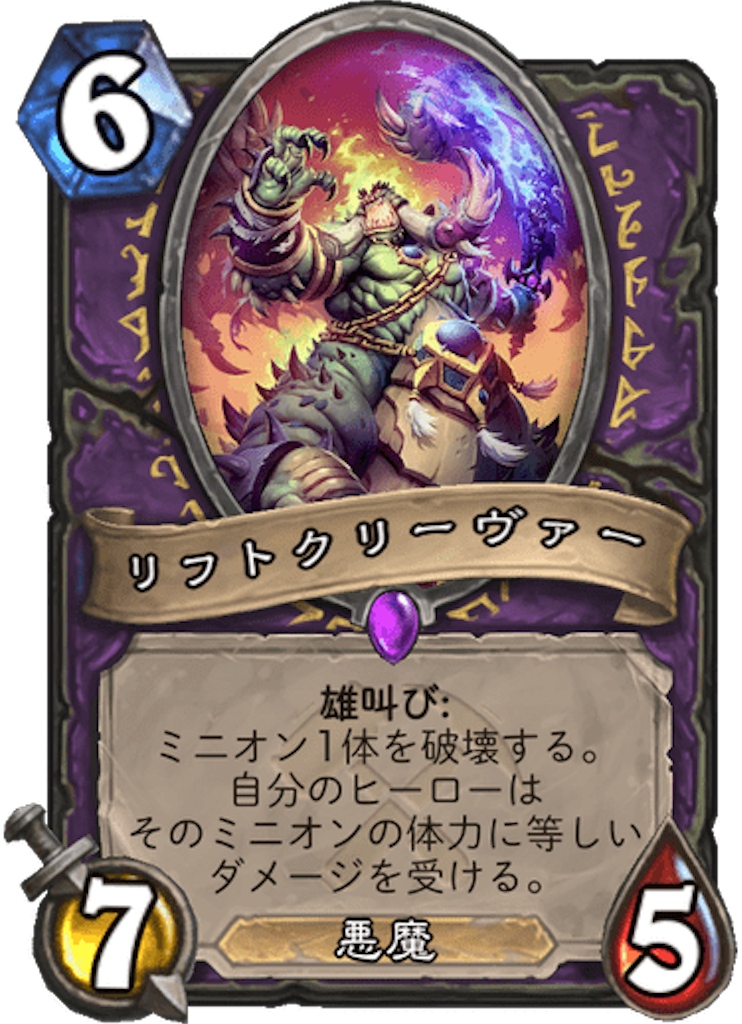 f:id:usetam:20190723110544p:image