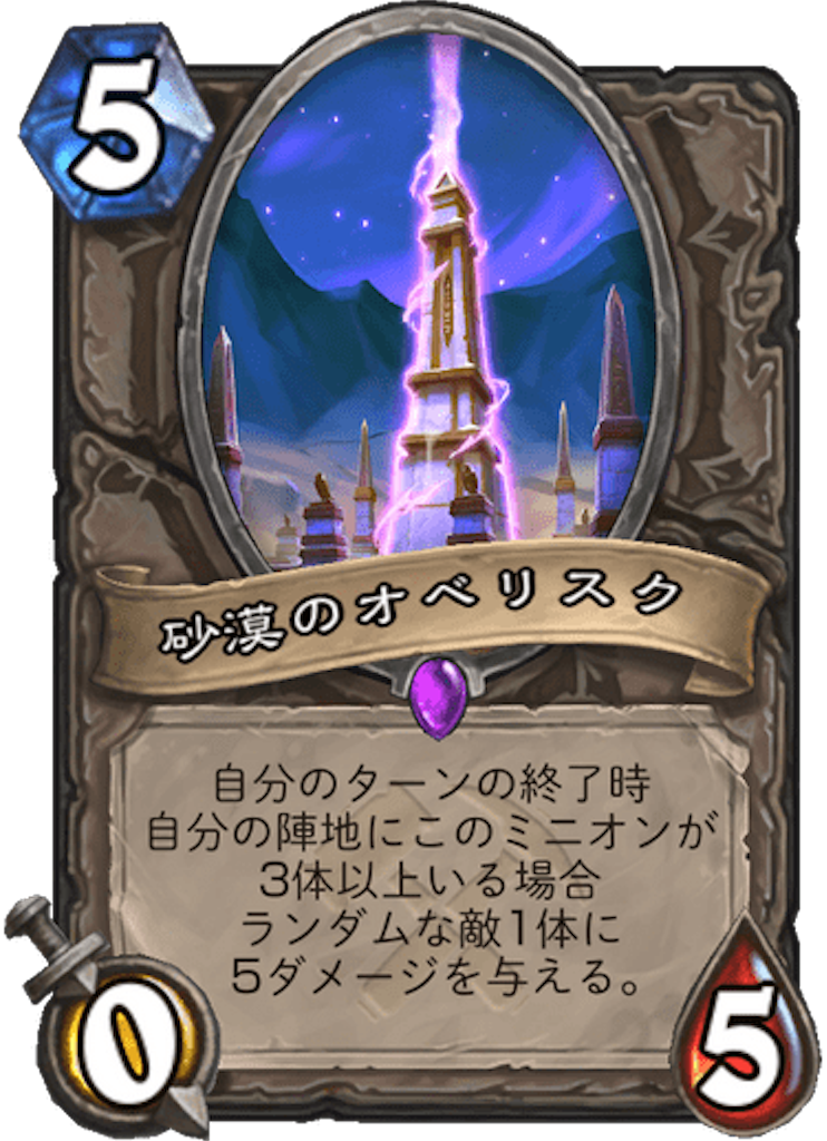 f:id:usetam:20190723121347p:image