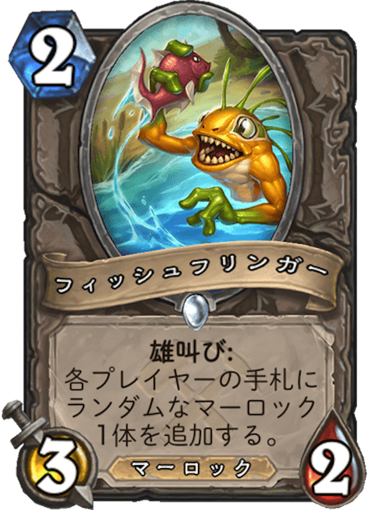 f:id:usetam:20190723121353p:image