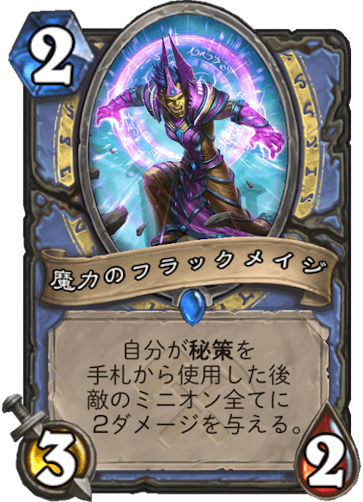 f:id:usetam:20190724081653p:image