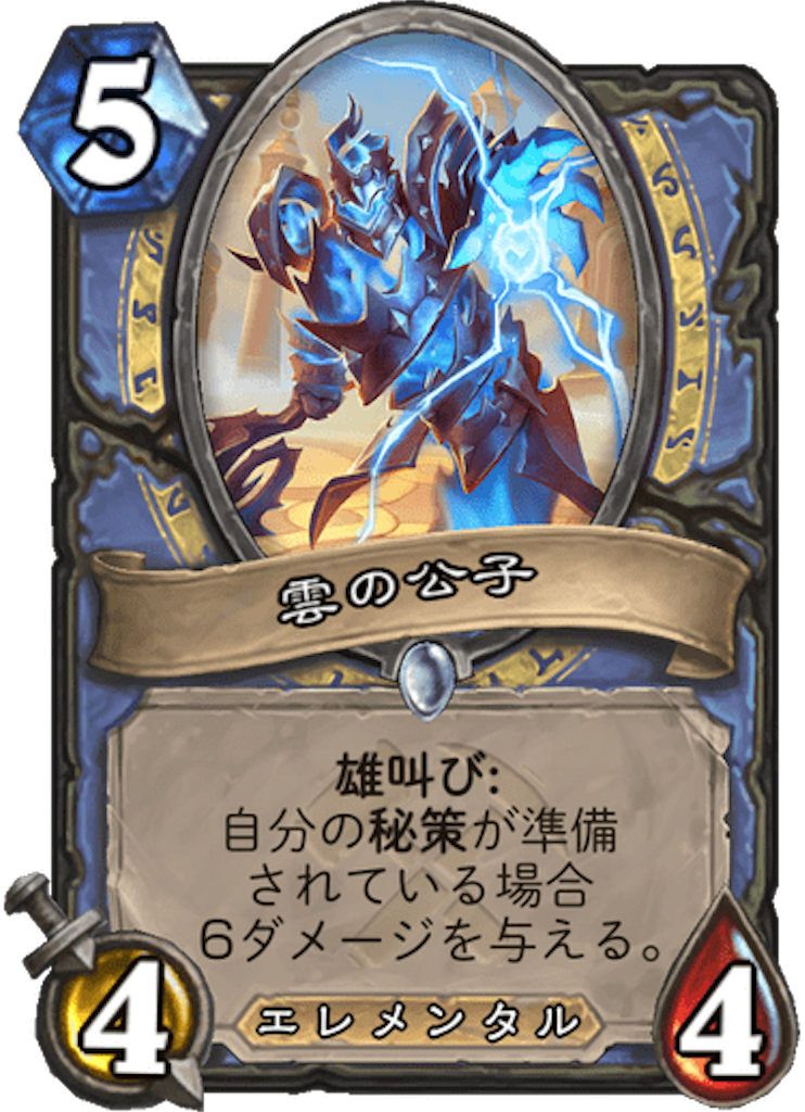 f:id:usetam:20190724081700p:image