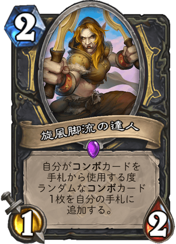 f:id:usetam:20190724082844p:image