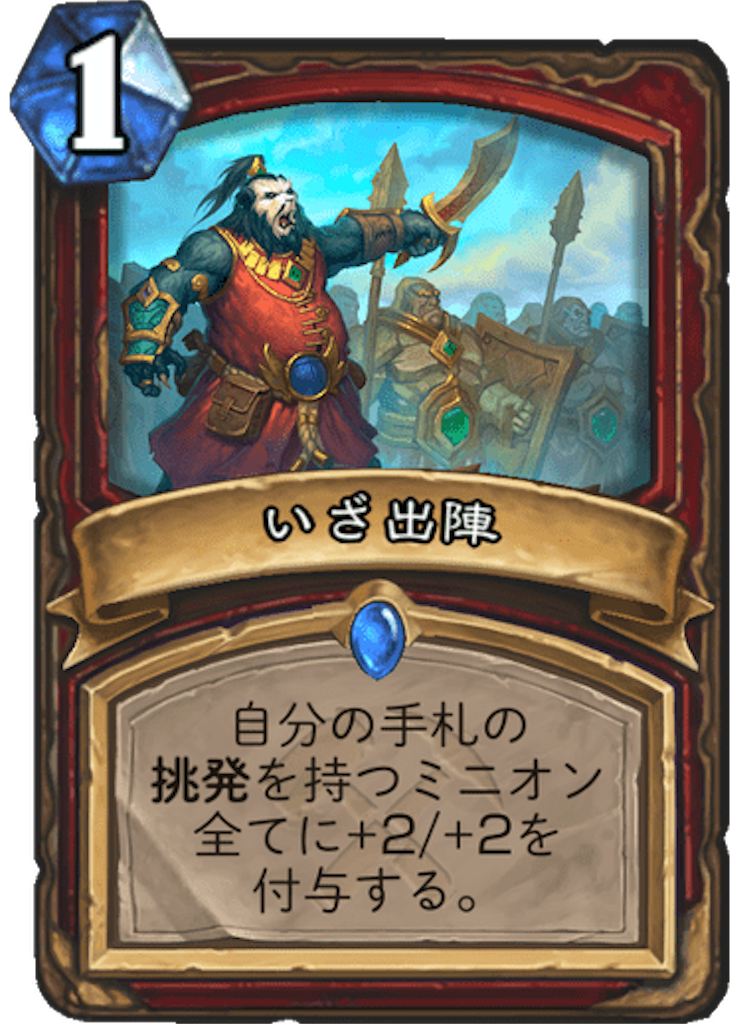 f:id:usetam:20190725170630p:image