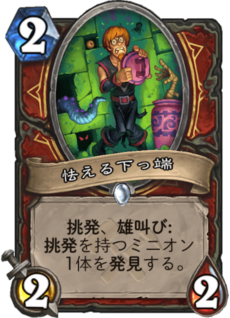f:id:usetam:20190725170639p:image