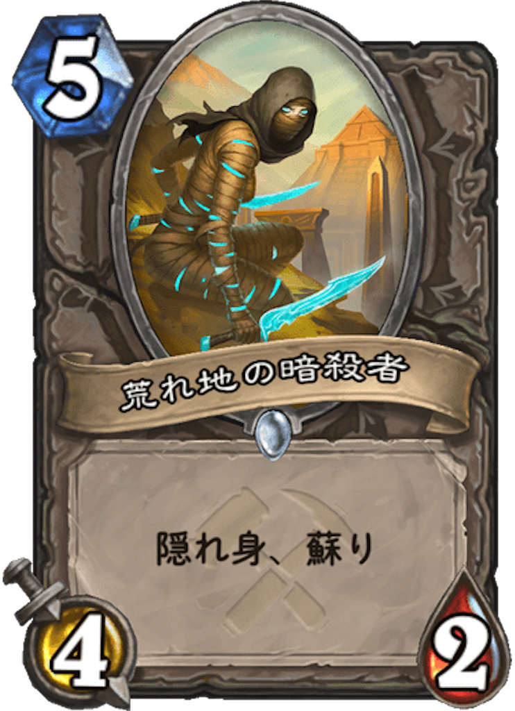 f:id:usetam:20190725172358p:image