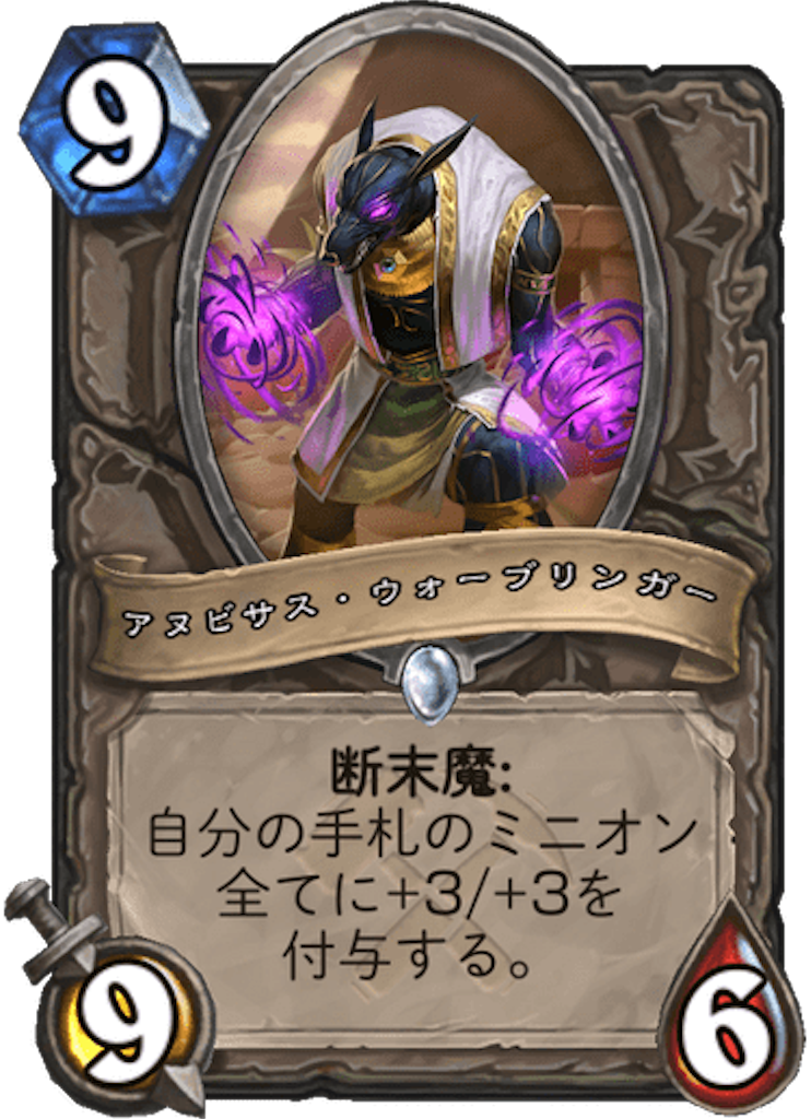 f:id:usetam:20190725172404p:image