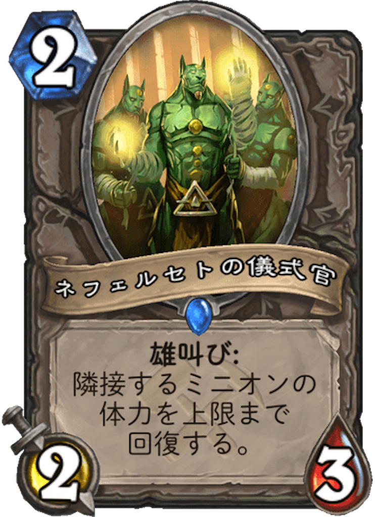 f:id:usetam:20190725172412p:image