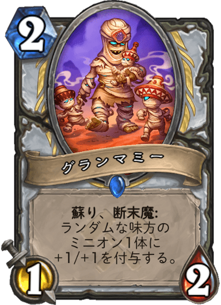 f:id:usetam:20190726130543p:image