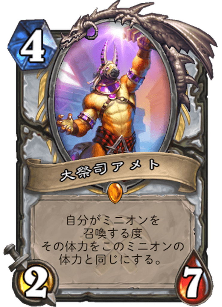 f:id:usetam:20190726130554p:image