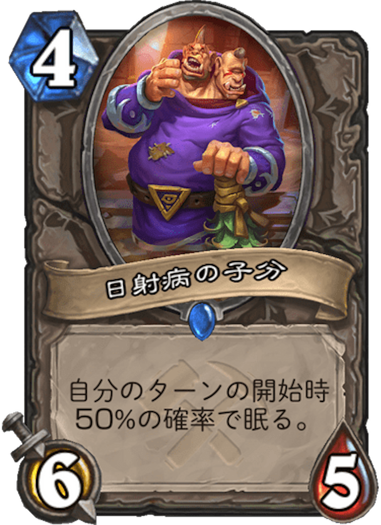 f:id:usetam:20190726132232p:image