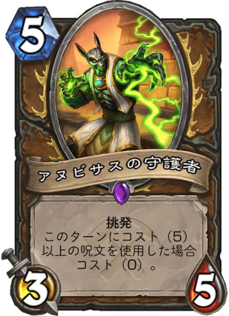 f:id:usetam:20190727151258p:image