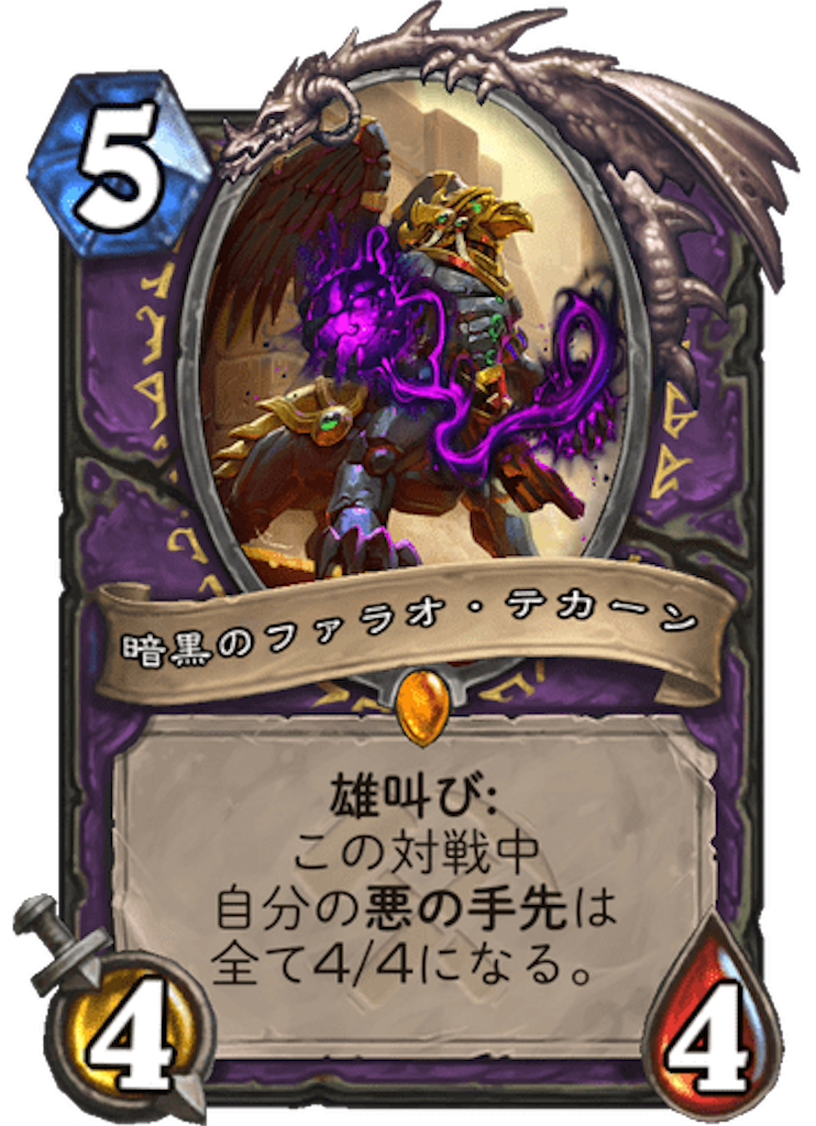 f:id:usetam:20190727152501p:image