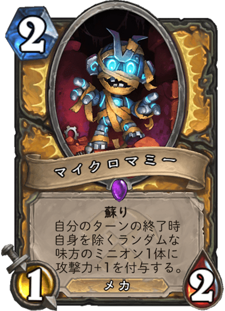 f:id:usetam:20190727155042p:image
