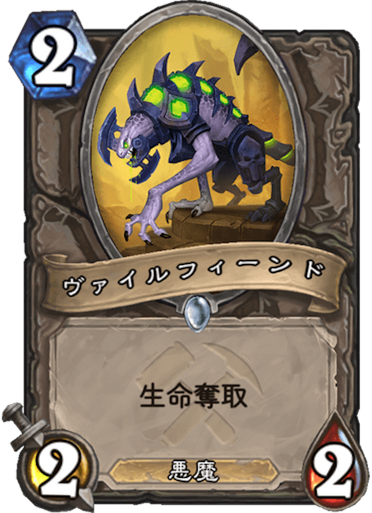 f:id:usetam:20190727155837p:image