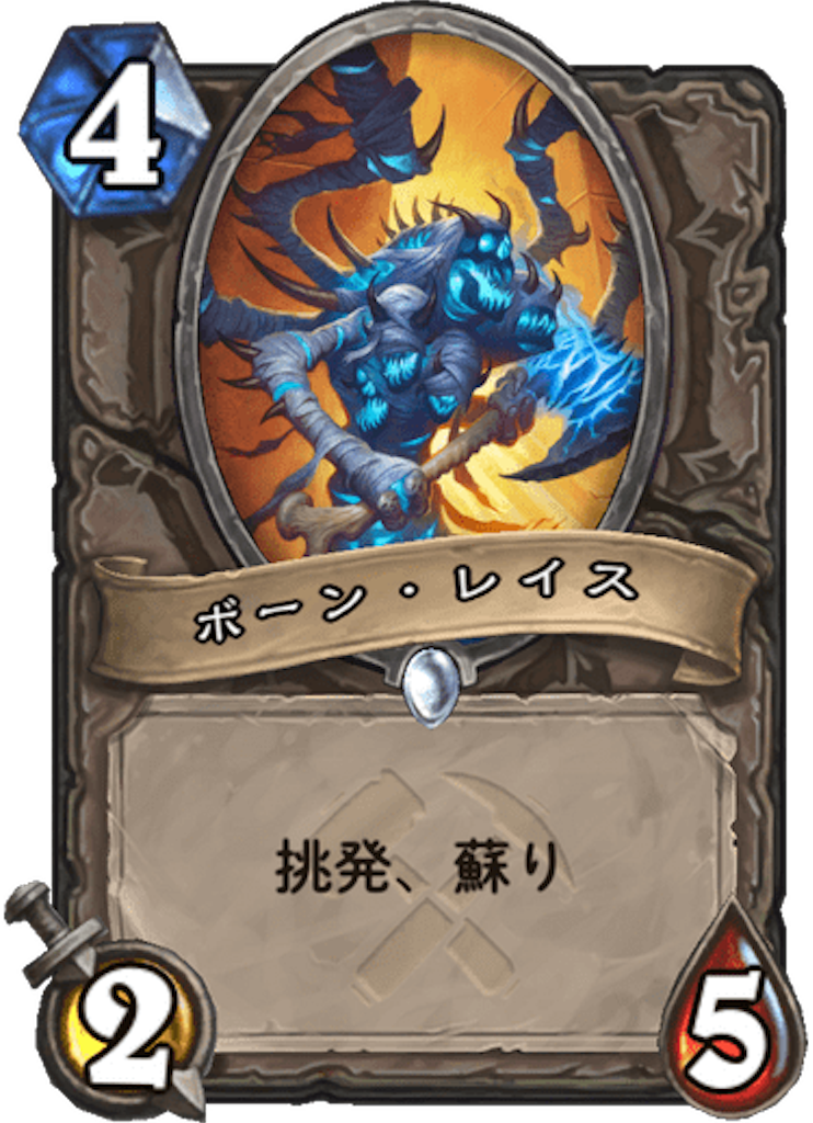 f:id:usetam:20190730100352p:image
