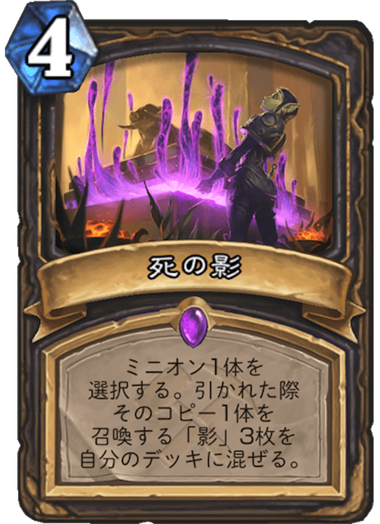 f:id:usetam:20190730100415p:image
