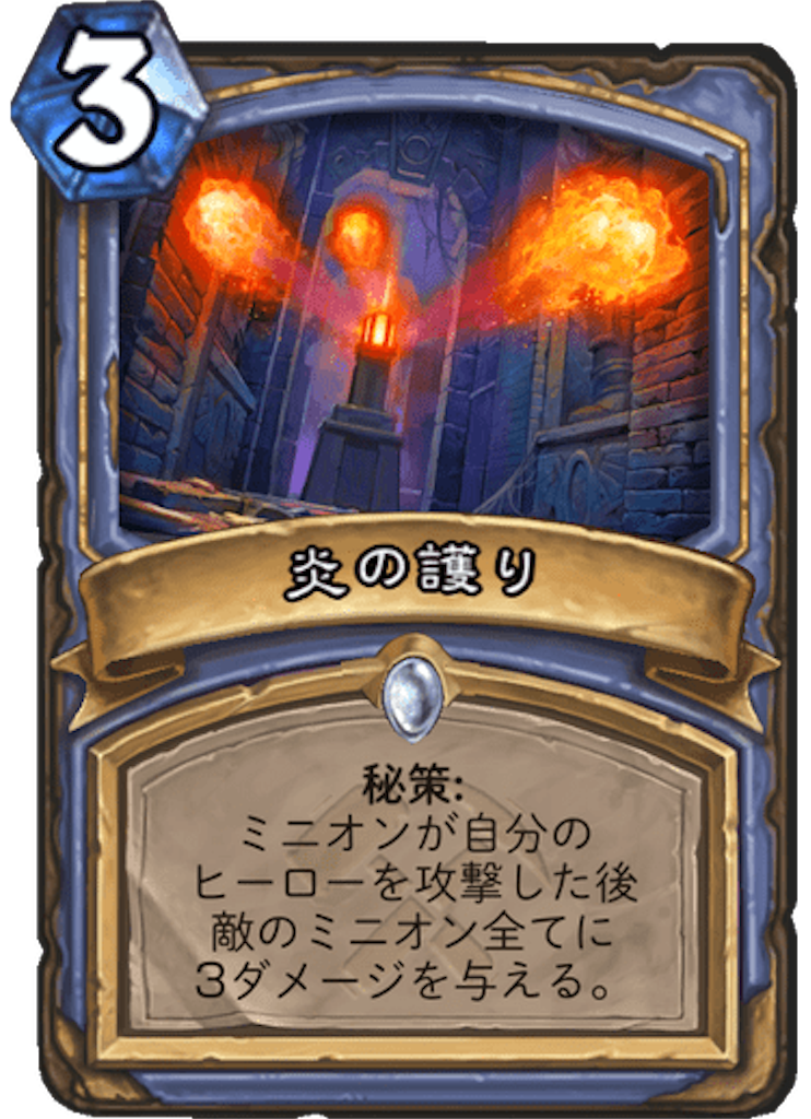 f:id:usetam:20190731081044p:image