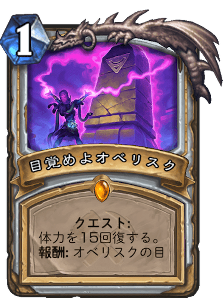 f:id:usetam:20190731081540p:image