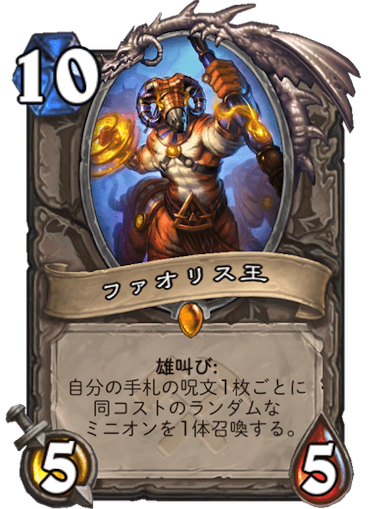 f:id:usetam:20190731090014p:image