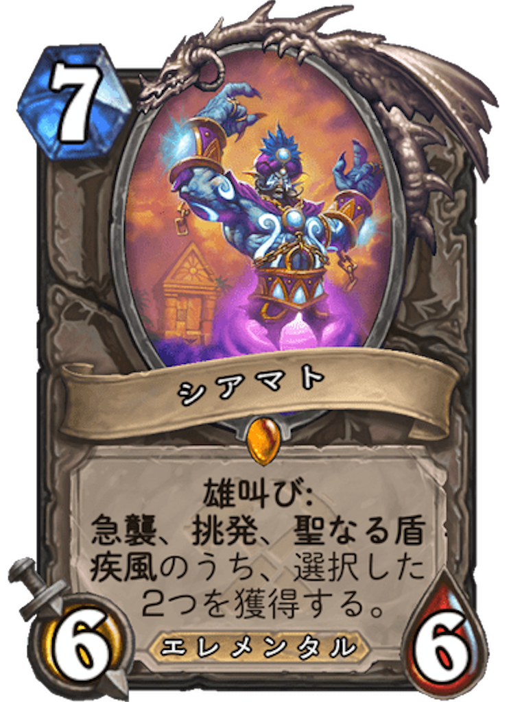 f:id:usetam:20190731090024p:image