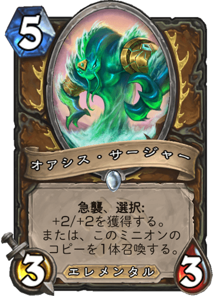 f:id:usetam:20190801091359p:image