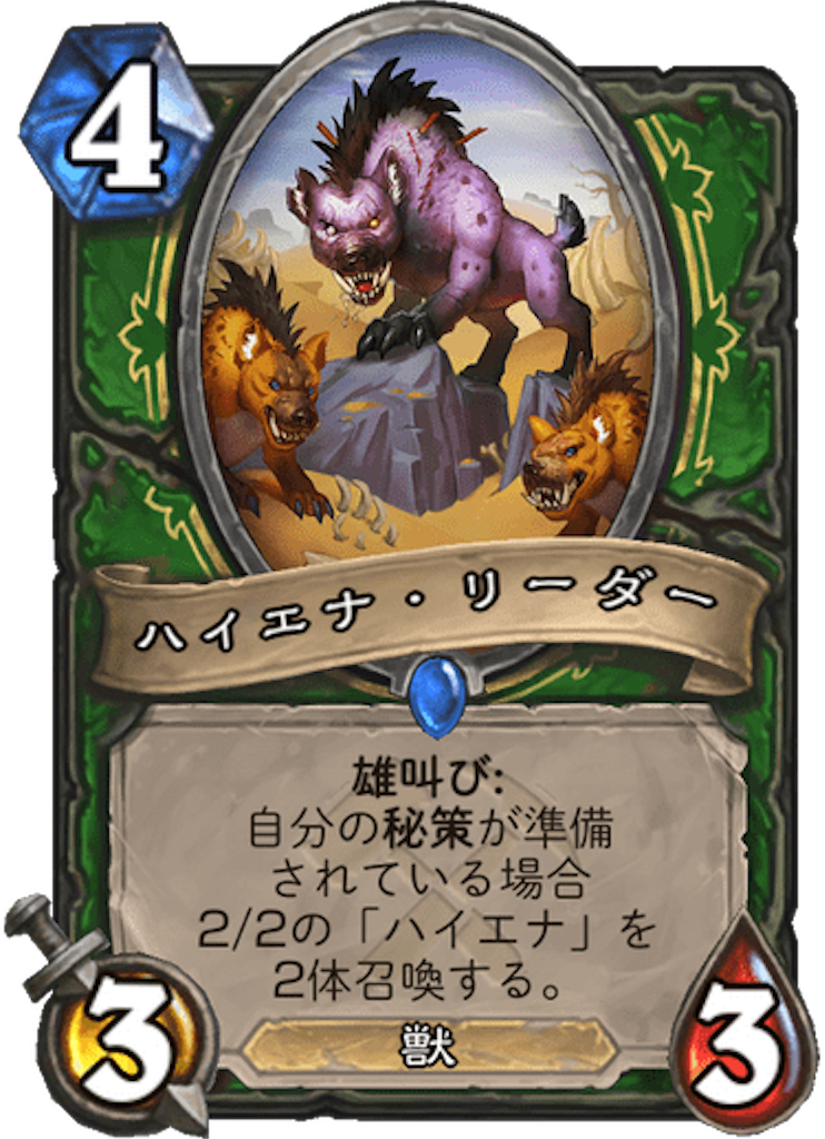 f:id:usetam:20190801091514p:image