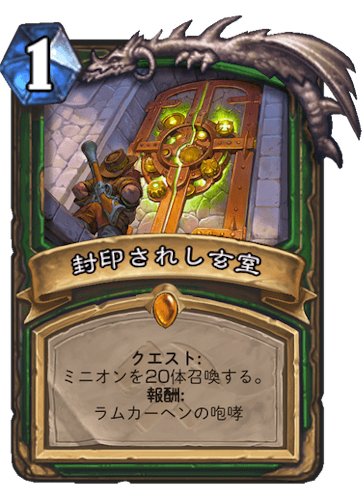f:id:usetam:20190801091556p:image