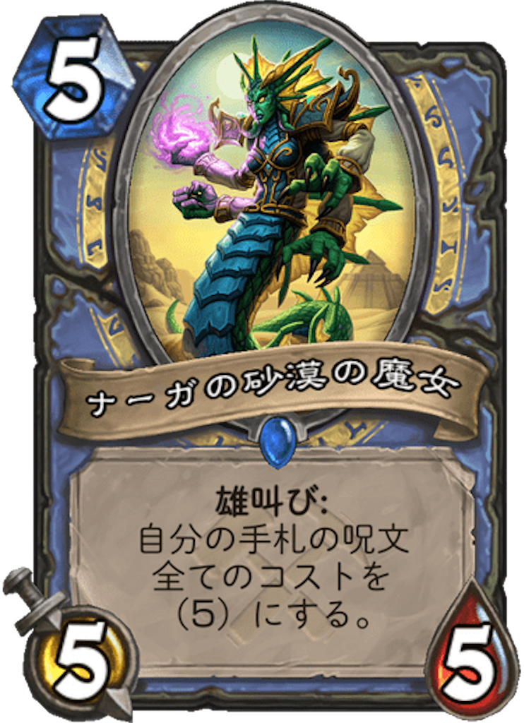 f:id:usetam:20190801091738p:image