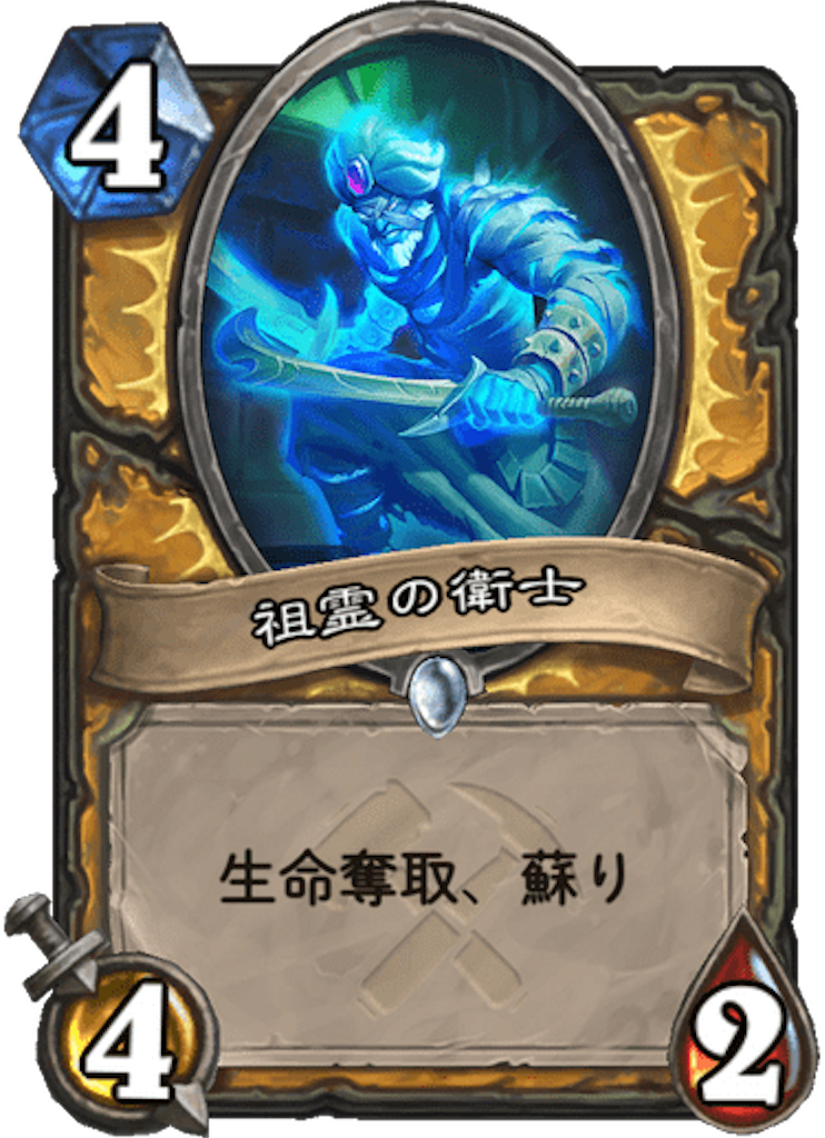 f:id:usetam:20190801091917p:image