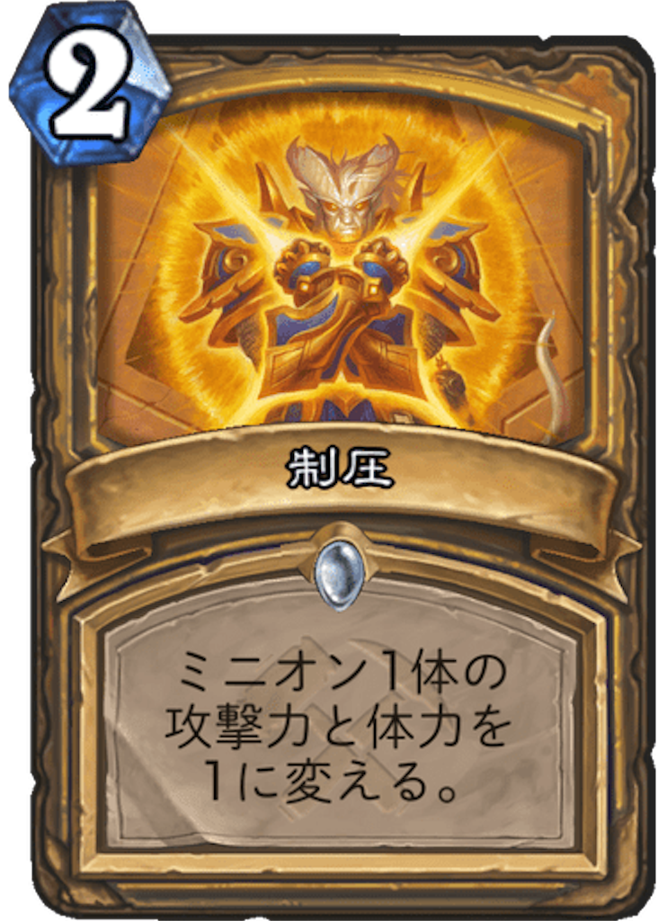 f:id:usetam:20190801091926p:image