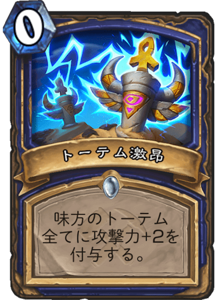 f:id:usetam:20190801092620p:image