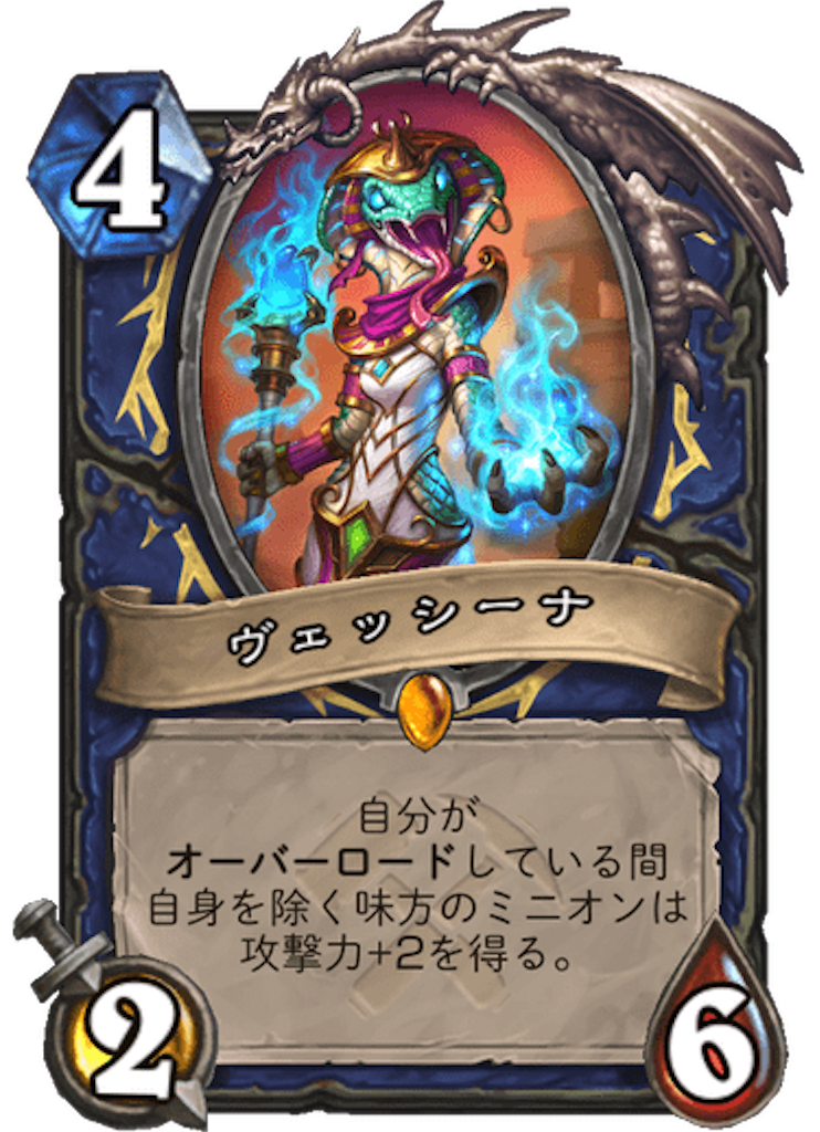 f:id:usetam:20190801092627p:image