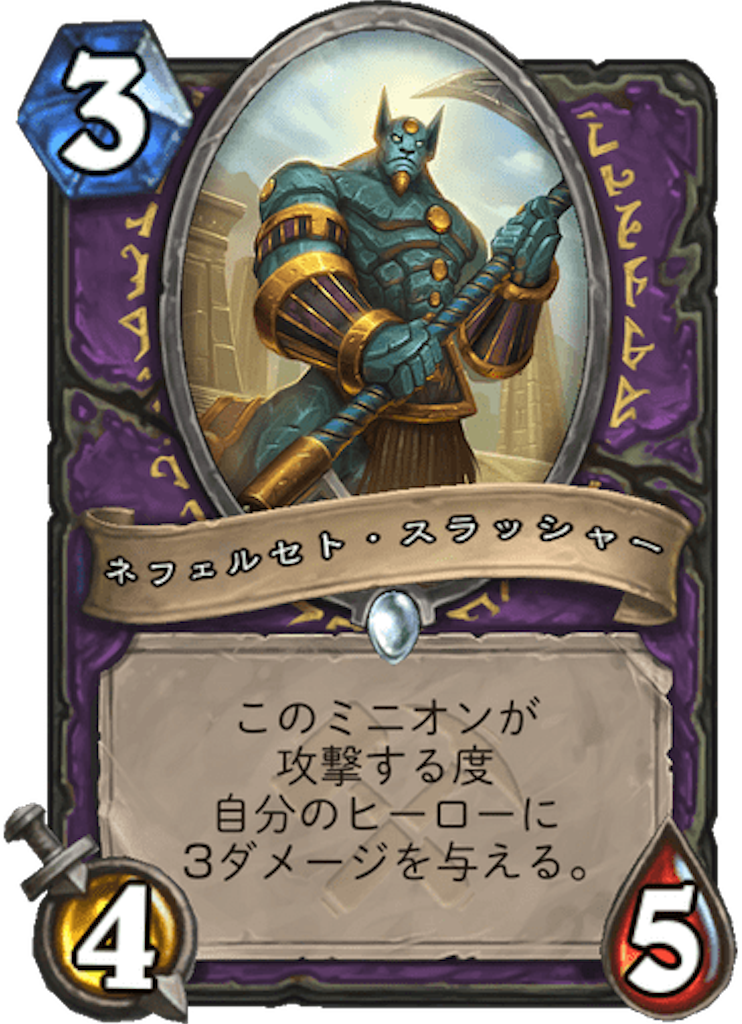 f:id:usetam:20190801092901p:image