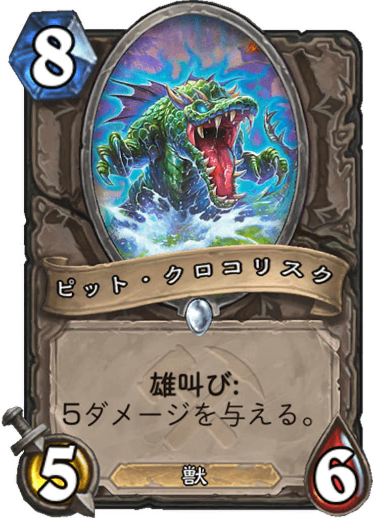 f:id:usetam:20190801093213p:image