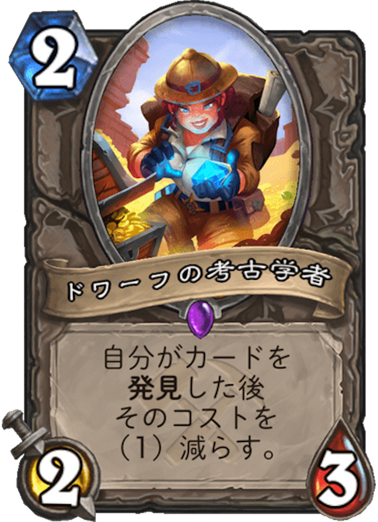 f:id:usetam:20190801093220p:image