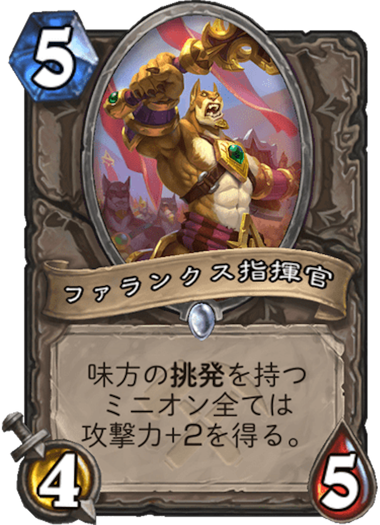 f:id:usetam:20190801093258p:image