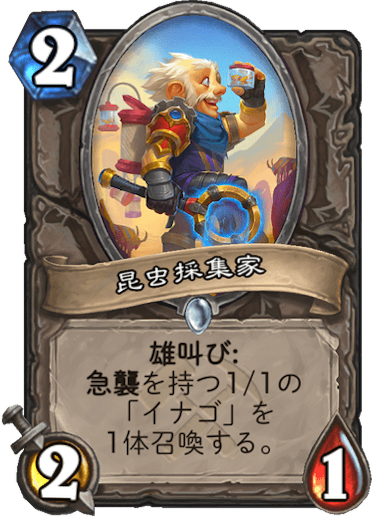 f:id:usetam:20190801093316p:image