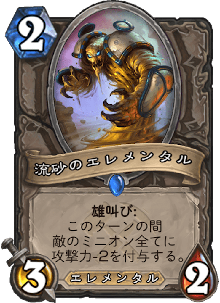 f:id:usetam:20190801093424p:image