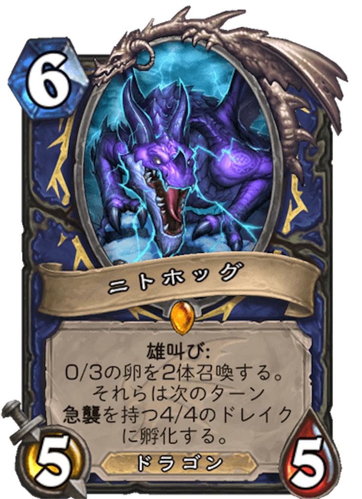 f:id:usetam:20191205133056p:image