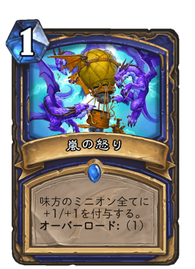 f:id:usetam:20191205133103p:image
