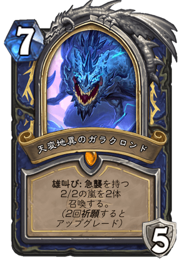f:id:usetam:20191205133110p:image
