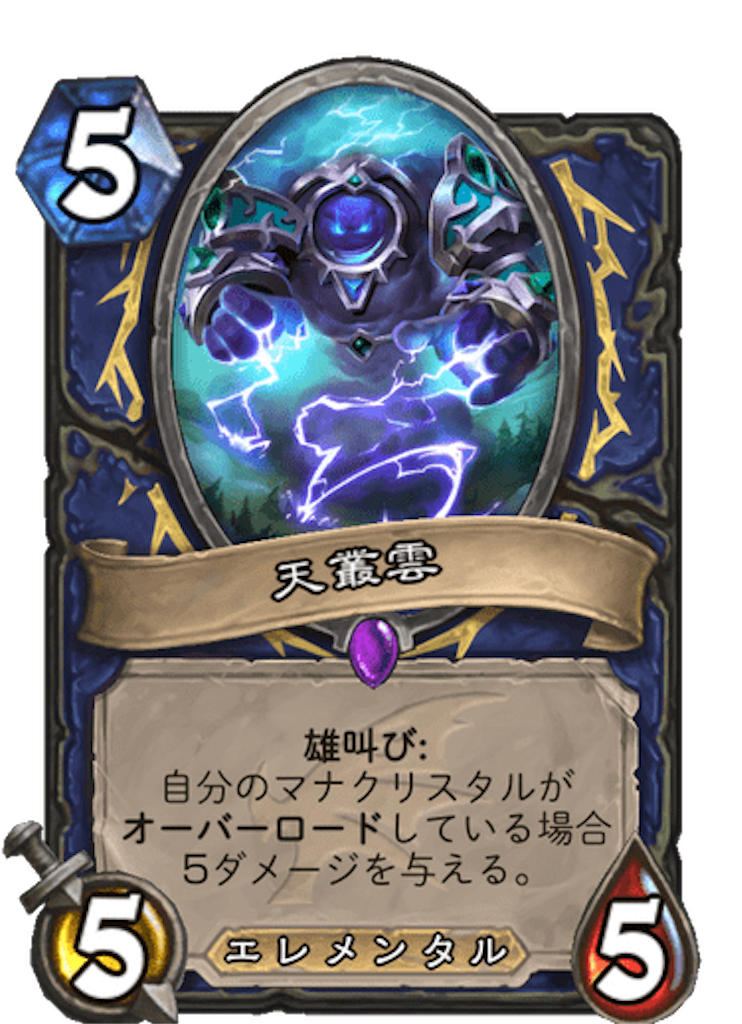 f:id:usetam:20191205133118p:image