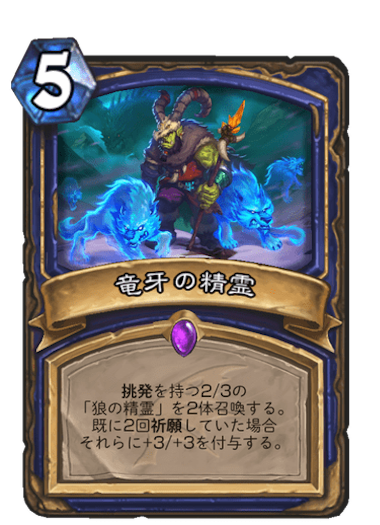 f:id:usetam:20191205133124p:image