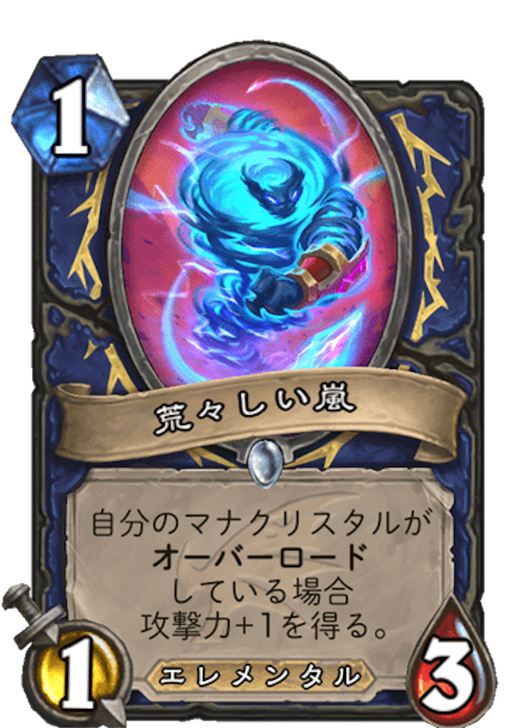 f:id:usetam:20191205133131p:image