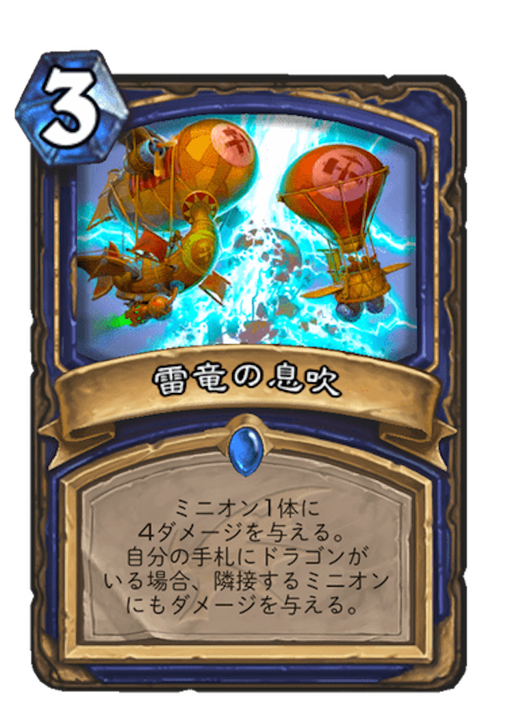f:id:usetam:20191205133154p:image