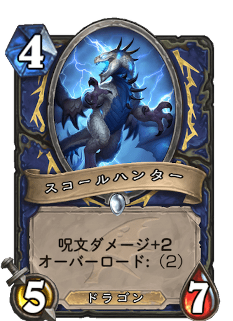 f:id:usetam:20191205133201p:image