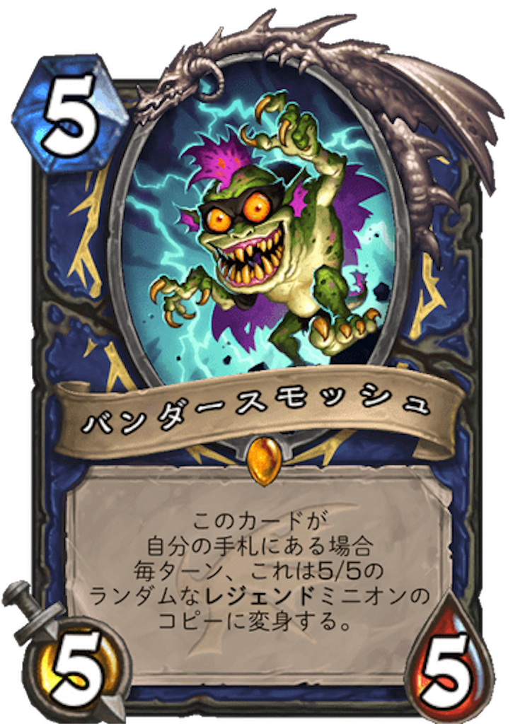 f:id:usetam:20191205133216p:image