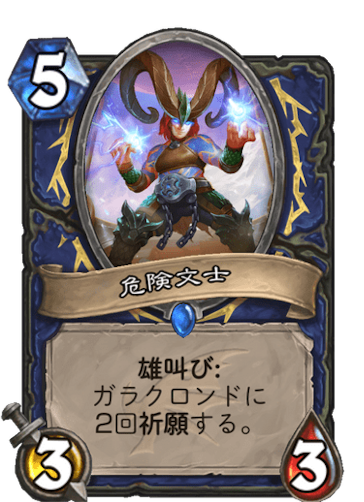 f:id:usetam:20191205133223p:image